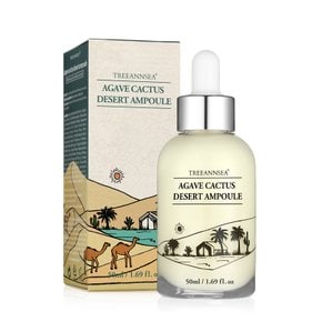 선인장앰플 주름 미백 세럼 승무원 아가베선인장 사막앰플 50ml