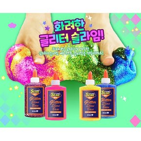 쁠루모 별똥별 슬라임 DIY 만들기 어린이 장난감