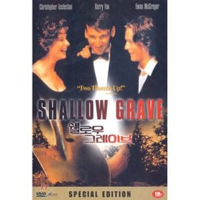 (DVD) 쉘로우 그레이브 (1Disc) : 1994년 제작출연 : Ewan McGregor(이완 맥그리거)