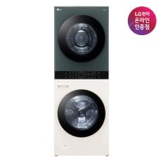 {공식인증점} LG 트롬 워시타워 오브제컬렉션 W20EGAN (세탁23kg 건조20kg)