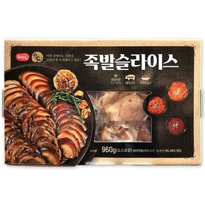 해드림 국내산 돼지족발 슬라이스 960g(양념,새우젓,쌈장소스포함)