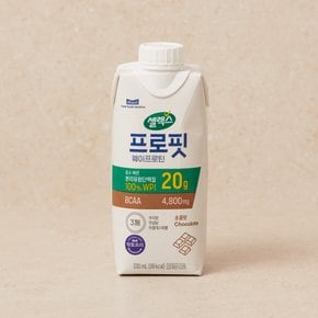 스포츠 드링크 초콜릿 330ml