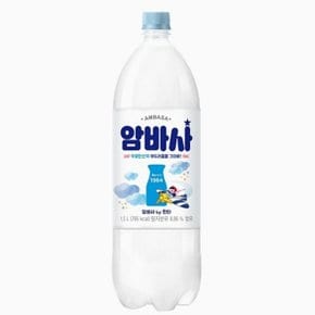 코카)암바사 (펫트)1.5L