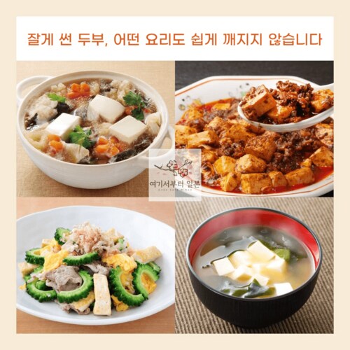 상품이미지3