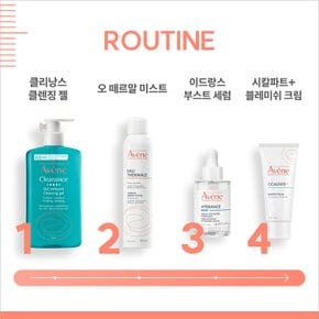 오떼르말 미스트 300ml