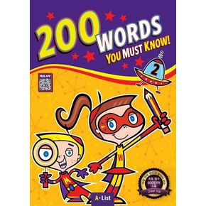 200 Words You Must Know 2 SB+WB (with App)