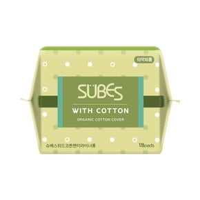 위드코튼 유기농 순면커버 생리대 팬티라이너롱 18P x1팩