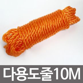 리빙 다용도줄10M k-255 빨래줄 베란다 건조대 빨래끈