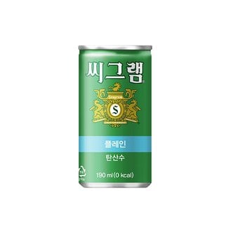  씨그램 플레인 190ml 30캔