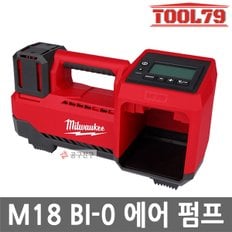 M18 BI-0 충전 공기주입기 18V 타이어 에어펌프 150 SPI