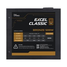 에너지옵티머스 EXCEL Classic 500W 80PLUS BRONZE 230V EU ATX 컴퓨터파워 파워서플라이