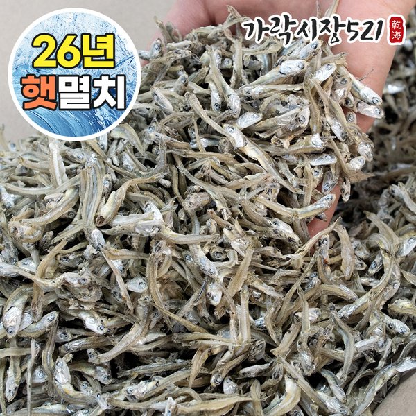 확대된 대표 상품이미지1