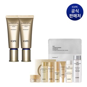 [NEW] 슈퍼바이탈 넥앤데콜테 크림 40ml x 2개