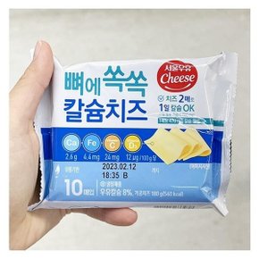 서울우유 뼈에쏙쏙칼슘치즈 10매입 180g x 1개 코스트코