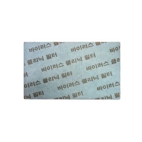 전자 정품 홈멀티에어컨 바이러스 클리닉필터 AF15HVVA1WKN AF15HVLA1WKN AF15FVZQ1WKN AF15FVVQ1WKN