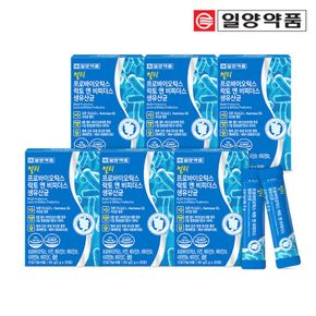 멀티 프로바이오틱스 락토바실러스 비피더스 생유산균 6개월분..[31585664]