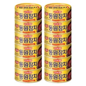 동원참치 김치찌개용 150g x 12개(캔)