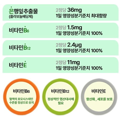 상품이미지3