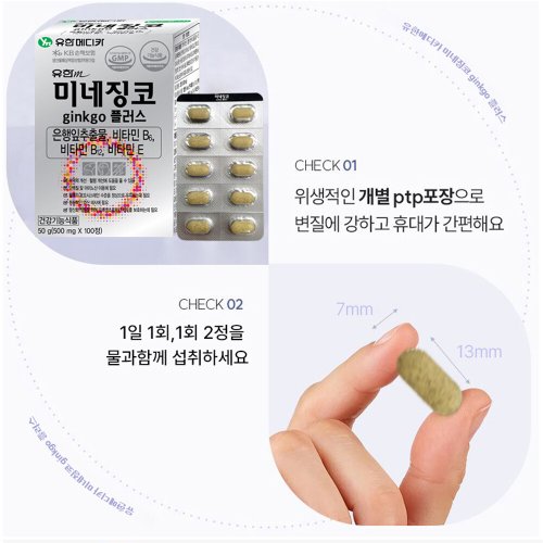상품이미지4