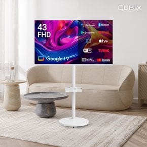 무빙큐빅스 화이트에디션 43인치 FHD 삼탠바이미 퍼스트 셋트 이동식 스마트TV 삼텐바이미