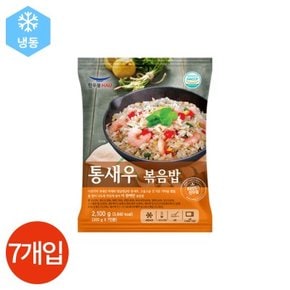 한우물 새우볶음밥 300g x 7봉