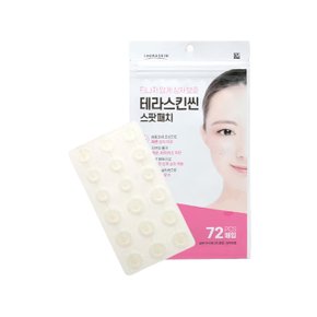 테라스킨스팟패치72매입 상처치유 반창고 스팟패치