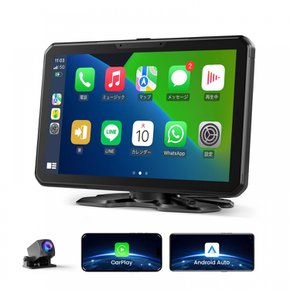 JADO CarPlay & Android Auto 7 Airplay & Miracast IPS Bluetooth WiFiUSBSDAUX FM 12V-24V