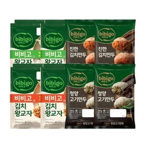 비비고 왕교자455g x4봉+김치왕교자420g x4봉+청양고기만두200g x2봉+...