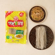 옛날자른당면300g