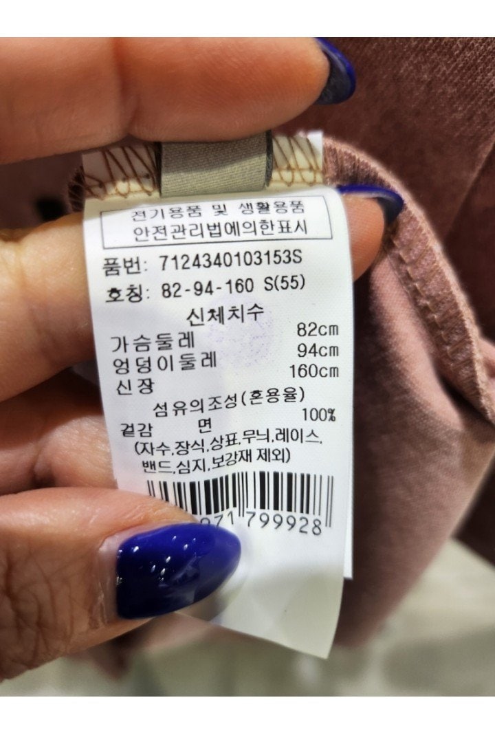 품질표시이미지3