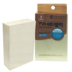 겸용 PVA 고밀도 때블럭 물기제거 워터블럭