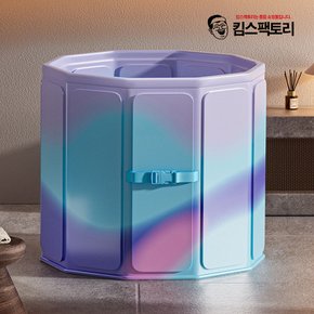 접이식 포터블 반신욕조 이동식 1인욕조 가정용 반신욕기