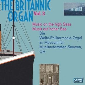 [CD]브리타닉 오르간 - 3집 [2Cd] / The Britannic Organ Vol.3 [2Cd]