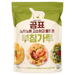 부침가루 1KG/곰표
