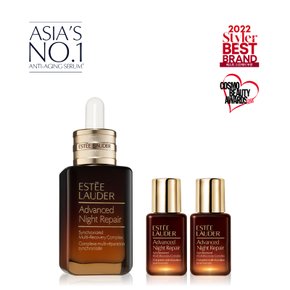 갈색병 세럼 30ml 세트 (+15ml X 2개 증정)