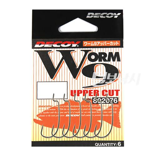 광어 다운샷용 바늘/ 옵셋웜훅 3/0/ Offset worm hooks 3/0 : 네이버