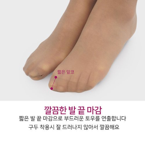 상품이미지3