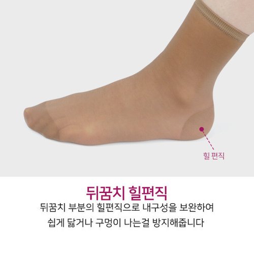 상품이미지4
