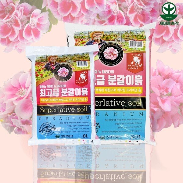 확대된 대표 상품이미지1