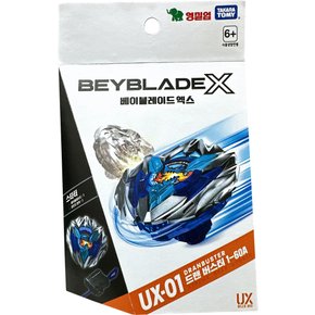 BEY UX01 드랜버스터 (스타터)