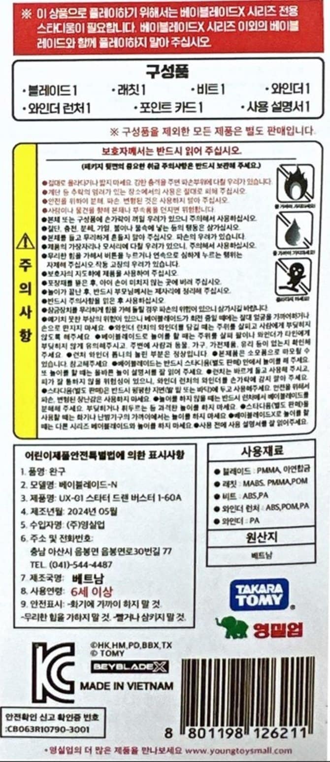 상품 이미지1