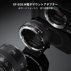 K&F Concept EF-EOS M EFEF-S Canon EF M EF-EOSM AF [새로운 개선] 전자 마운트 어댑터 캐논