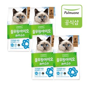 아미오] 건강담은식단 캣 헤어볼케어 400g (200gX2EA)X4개