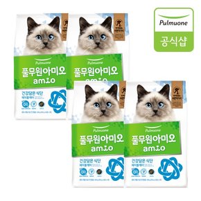 아미오] 건강담은식단 캣 헤어볼케어 400g (200gX2EA)X4개