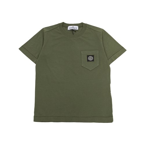 rep product image1