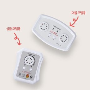 닥터카본 메모리폼 카본탄소매트(연그레이) 슈퍼싱글