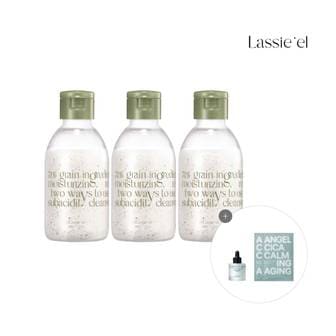 라씨엘르 엔자임 오트스크럽 파우더워시 100g X3개 특별패키지