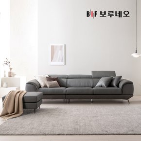 BIF보루네오 디에르 아비오 천연통가죽 3.5인 소파+스툴