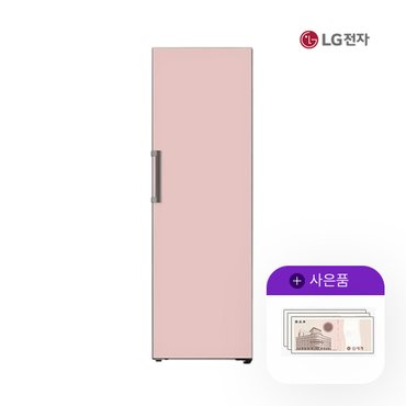 LG 냉장고 오브제 컨버터블 384L 글라스 핑크 엘지 X321GP3S 5년 46300