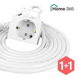 Home365 1+1 홈365 국산 16A 전기연장선 1구 멀티탭 3m (사각형)/ 1구 연장선 캠핑용 가정용